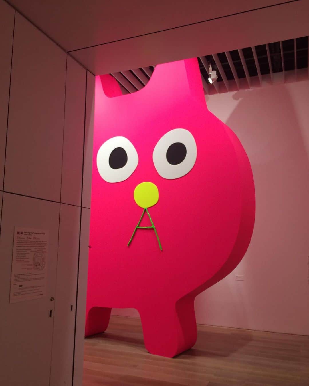 金剛地武志のインスタグラム：「昨日 #六本木アートナイト2019 行ってきました。森美術館の「六本木クロッシング2019展」映像作品が多くて時間かかったけど、何れも面白かった。真剣さが伝わってきて、羨ましくなりました。」