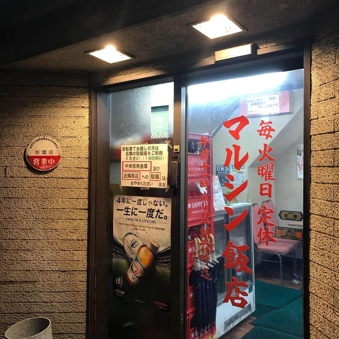 沢瀉美緒のグルメインスタ