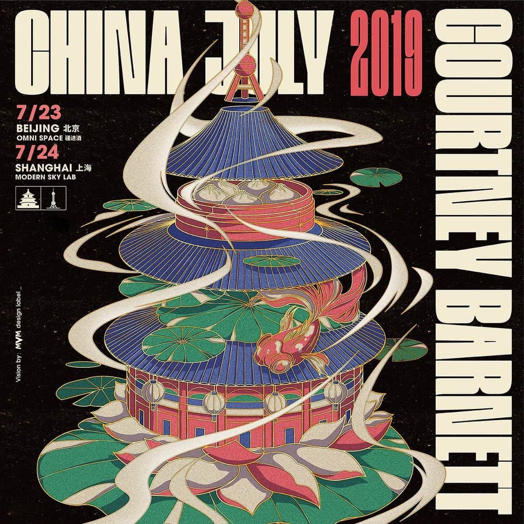 コートニー・バーネットのインスタグラム：「see youuuuuuu July 23 Beijing & July 24 Shanghai ‼️❤️ Artwork by @zzj_hothothot and @mvm.design」