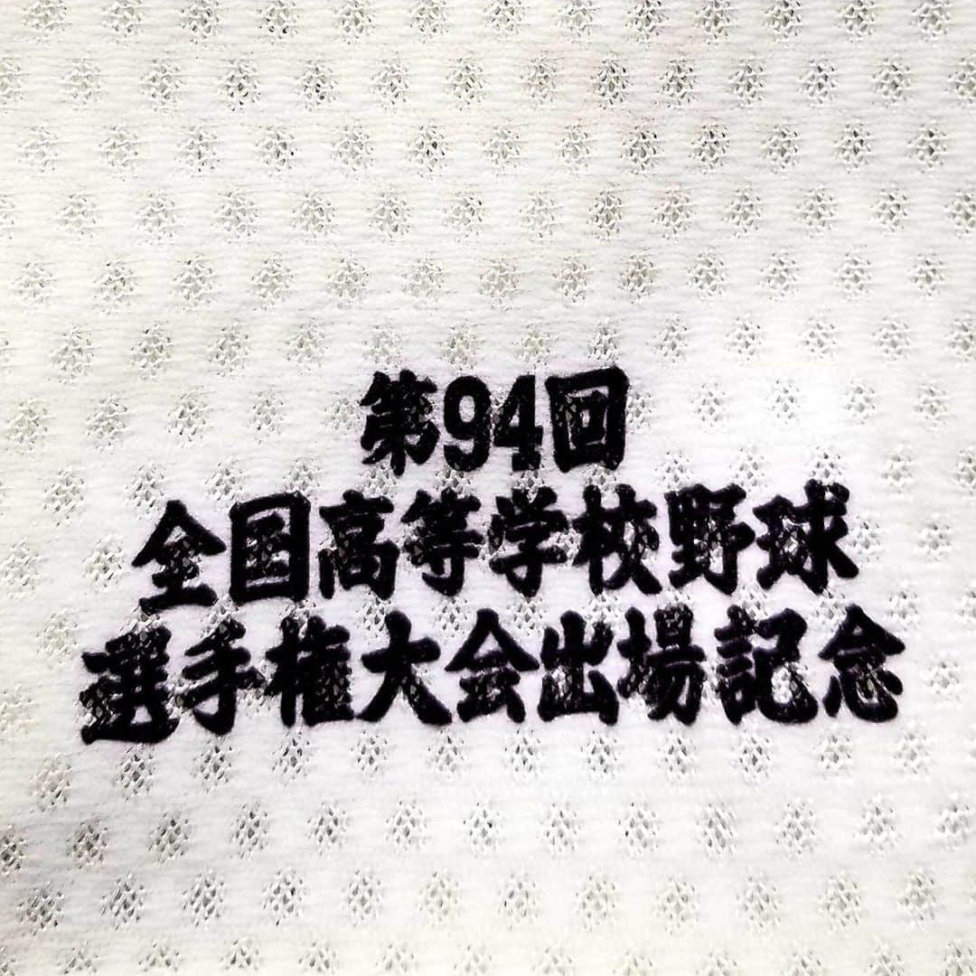 オリックス・バファローズさんのインスタグラム写真 - (オリックス・バファローズInstagram)「6月2日（日）に開催の特別イベント「大阪代表バファローズ高校（初出場）」では、京セラドーム大阪が高校野球モードに！ 高校時代のユニフォームも展示！ . #澤田圭佑 #西浦颯大 #大阪代表バファローズ高校 #バファローズ高校 #高校野球 #Bs2019 #buffaloes #baseball #ORIX #プロ野球」5月27日 13時32分 - orix_buffaloes