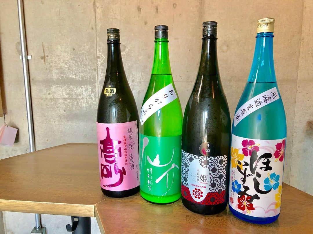 純米酒専門八咫 渋谷店のグルメインスタ