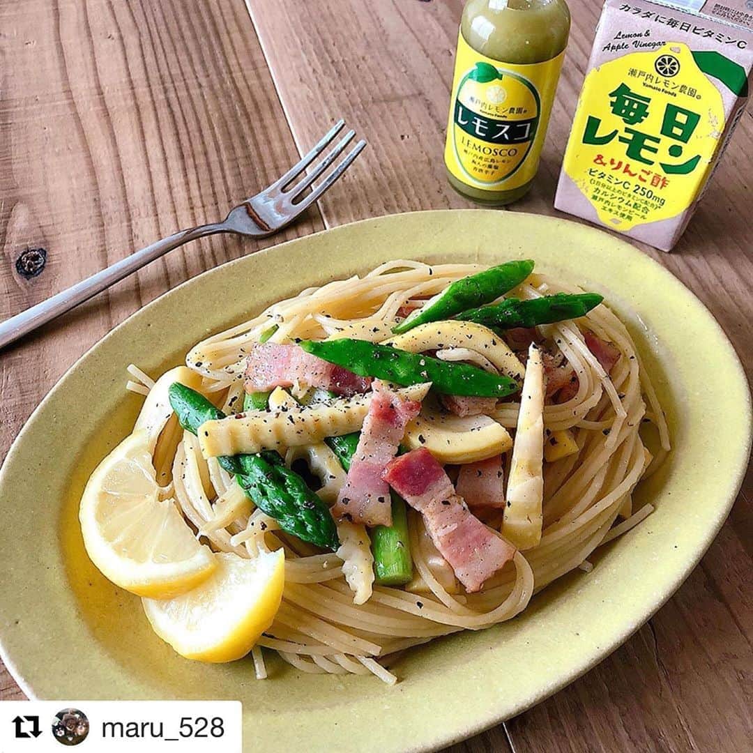 瀬戸内レモン農園のインスタグラム