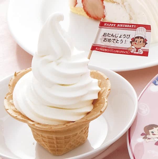 【公式】(株)不二家フードサービス(不二家レストラン) のグルメインスタ