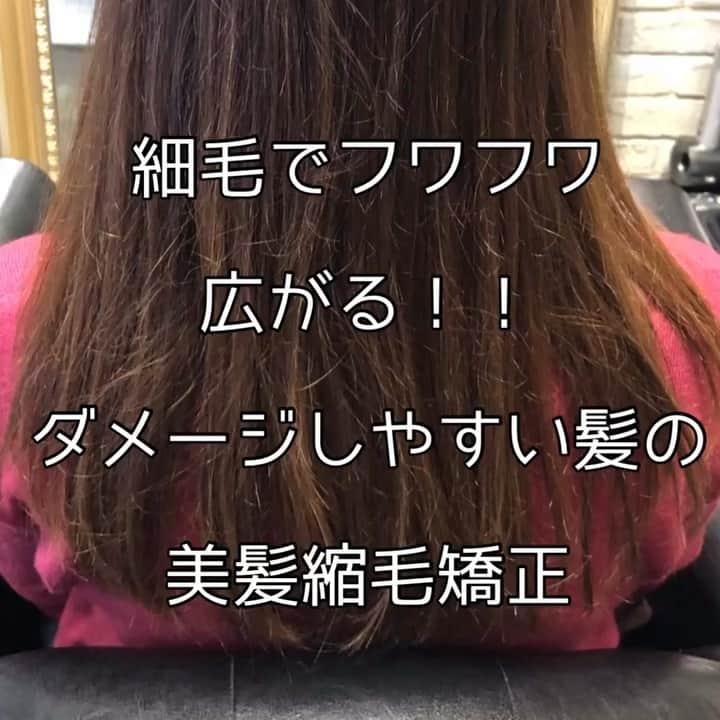 チダヨシヒロのインスタグラム