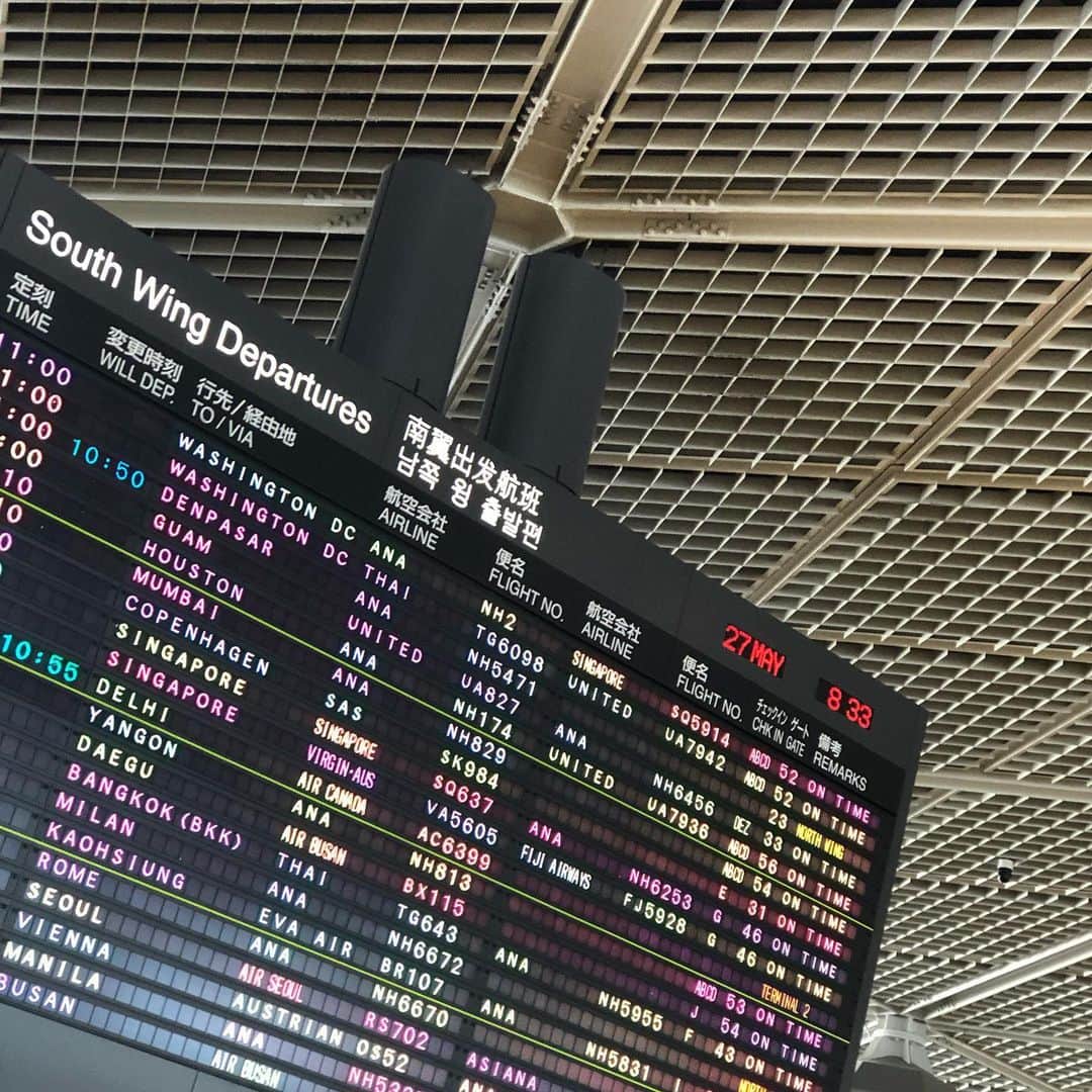 Shinsuke Inoueのインスタグラム：「Narita Airport Japan.」