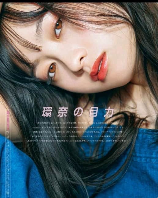 Just a girlのインスタグラム