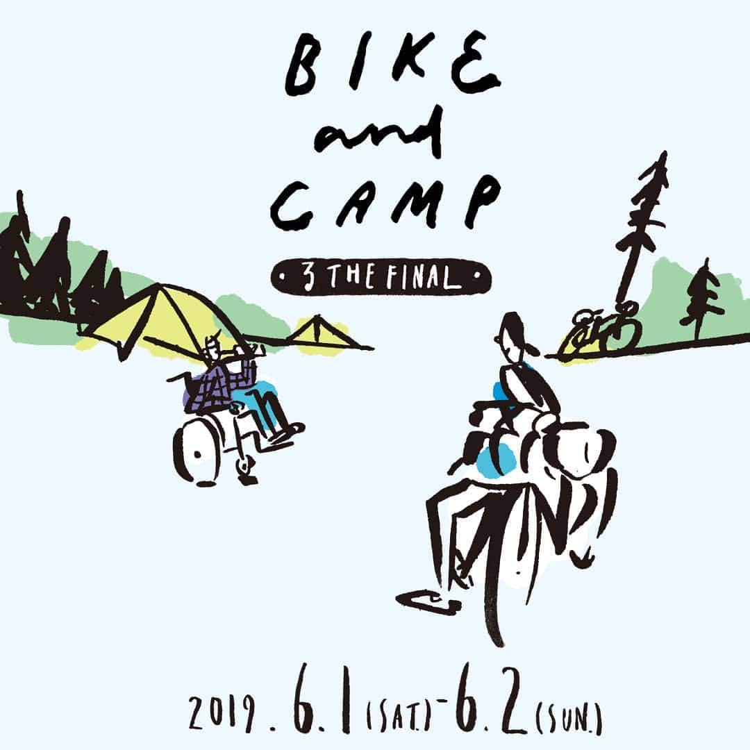 山下晃和さんのインスタグラム写真 - (山下晃和Instagram)「【BICYCLE】 BIKE&CAMP 3 THE FINAL  泣いても笑っても、今年で最後になる自転車とキャンプをテーマにした「旅」イベントBIKE&CAMP  自転車のイベントでも、アウトドアのイベントでもありません  旅人が集い、満天の星が広がる夜空の下、各々の軽量テントを立て、焚き火を囲って、美味しいゴハンを、時間を、空気をシェアする 「旅」イベントなのです  ここから次の旅へのヒントを得てもらうことが最終着地点  そして、いつの時代も「旅人がHAPPYを創る存在」であり続けること、そして、それを再認識すること。  それだけです。  #バイクアンドキャンプ #bikeandcamp #青川峡キャンピングパーク #三重県 #いなべ市 #旅人がHAPPYを創る存在 #旅してますか #入場無料 #なのでお友達も誘ってね #SNS友達のオフ会にも #Youtuberも優遇しますよ #海外に子ども用車椅子を送る会 #国際ボランティア #ボランティア #チャリティ #チャリティーイベント #来ないとソンするよー #自転車 #BIKE #キャンプツーリング #キャンプ #CAMP #ツーリング #Touring #来場者数30000人予定です #バイクパッキング #bikepacking」5月27日 11時10分 - travel_akikazoo