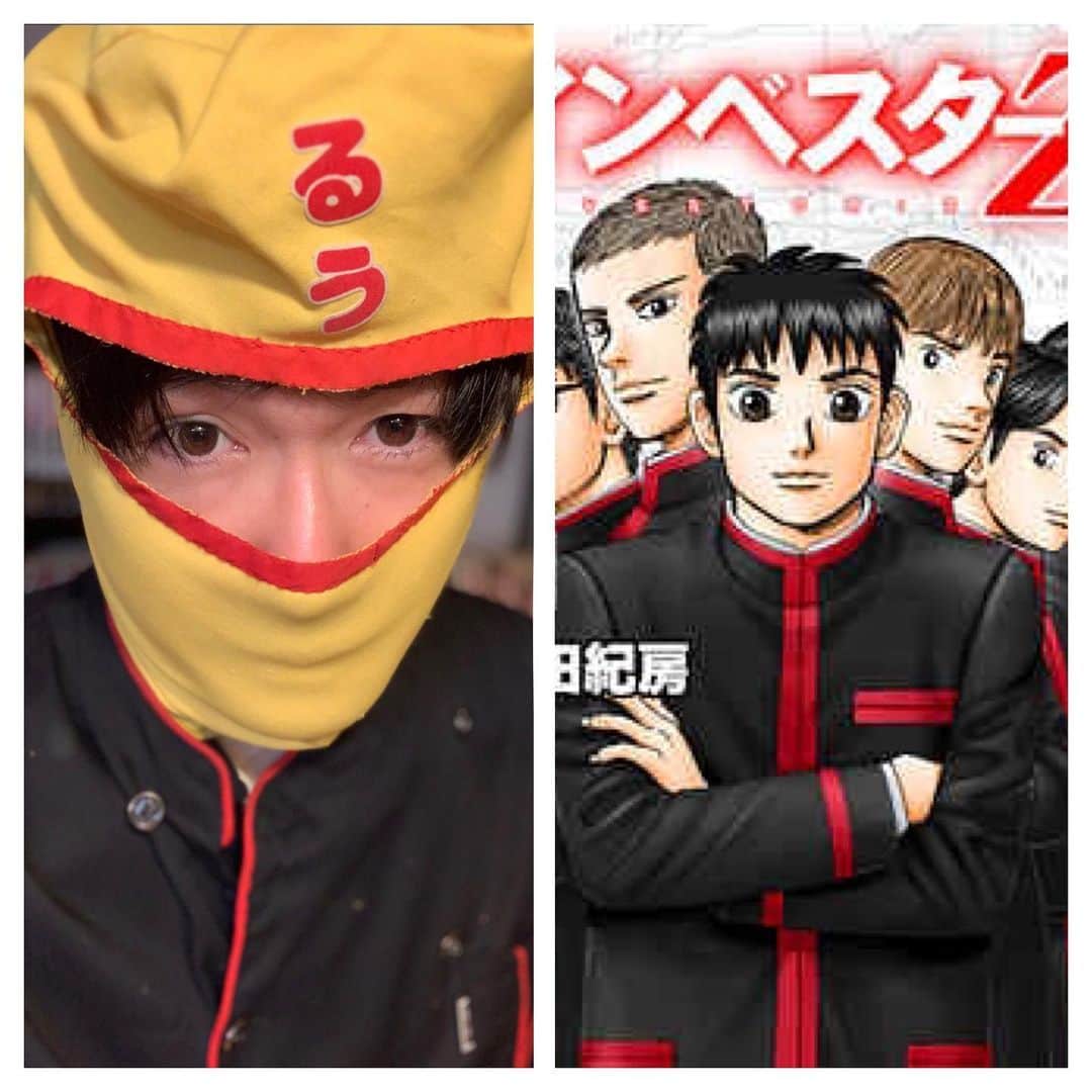 チキン南蛮カレーのルウ王子のグルメインスタ