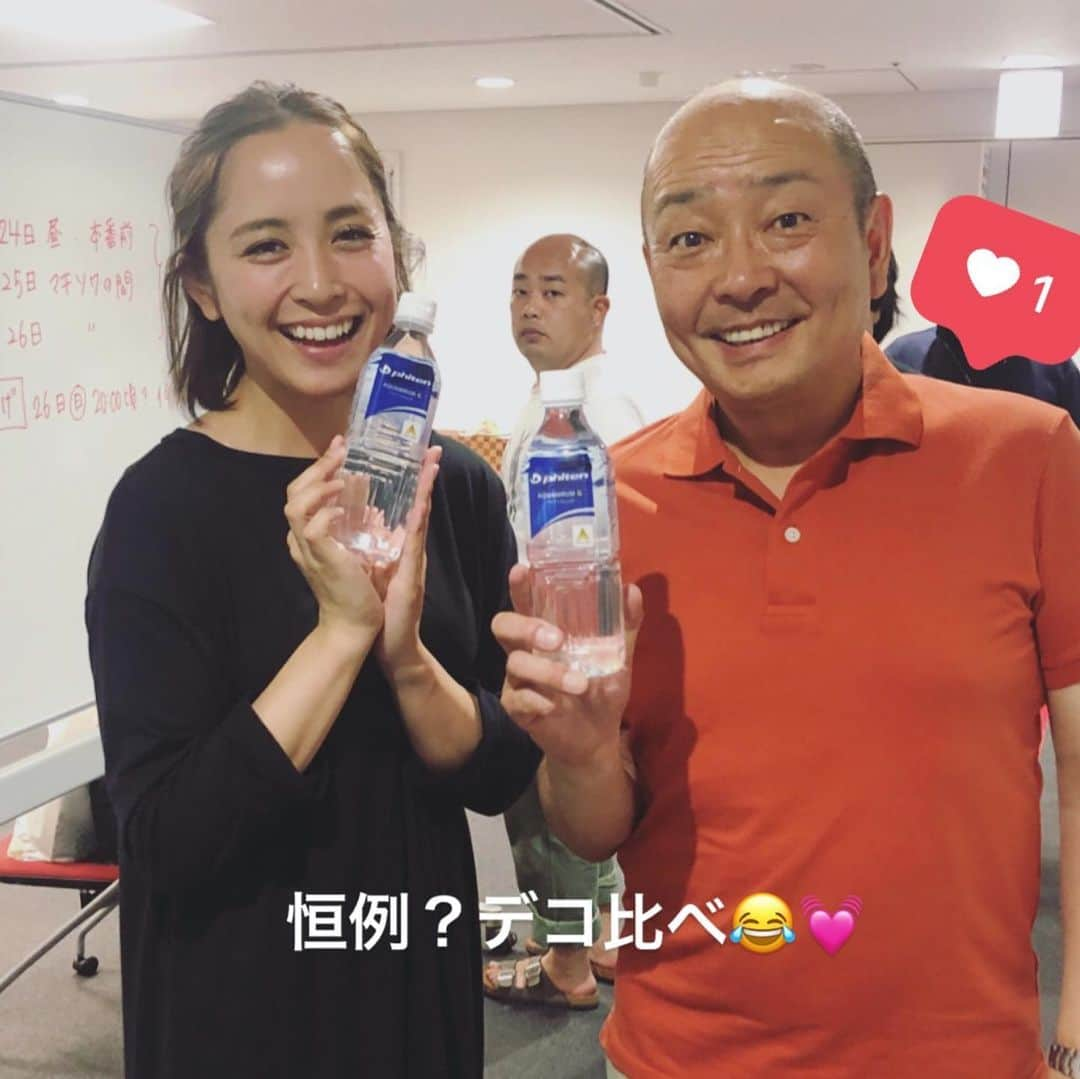 武田訓佳さんのインスタグラム写真 - (武田訓佳Instagram)「#フードコートのランスちゃん ・ 無事に、 5公演終えることができました☺️💓 何より、暑い中足を運んで 観に来てくださった皆さま、 差し入れやお花をくださった皆さま、 応援してくださった皆さま。 ほんとうに本当に ありがとうございました😊🌺🌼 ・ ・ 稽古期間は短かったけれど、 そのぶん皆んなで力を合わせて 全力で創りあげた 唯一無二の作品になった気がします🌸 ・ 小道具でもあるネイチャー人形、 実はキャストのみんなの手づくり🤗 心を込めて作りました💕 千秋楽後に持って帰っていただいた この子たち👩🏼‍🦱👧🏼👱🏻‍♀️👩🏻‍🦰🧒🏼👶🏼💓 (大きいランス人形は、美術さん作！) 頭にカラフルな花かんむり？が のっていたら…たけだ作です😇💕 幸せのおすそ分け…🌱🌱 ぜひかわいがってあげてくださいね🥰 ・ そして、舞台セットも豪華！ 小屋入りの日に初めて見た ネイチャー国が好みすぎて ずっとかわいーかわいー うるさかった😂💕 美術もだけど、音響、照明などなど… 丁寧に繊細に、それぞれの国の 屋台村、シーンを創ってくださいました。 ・ ・ それに、ネイチャー人形もだけど、 キャストの皆さんのカラーが ほんとに色鮮やかで。 お芝居以上にみんなの人柄に 惚れきってました☺️✨ ・ 楽しかったなぁ。 またどこかでご一緒できますように。 愛と感謝にあふれた1ヶ月でした😢💓💓 ・ ・ #フードコートのランスちゃん #舞台 #黒田さん #ヤマヒロさん #このコンビをこんなに近くで観られるなんて #幸せでした  #ネイチャー人形 #ランス人形 #もらって帰ってくださった皆さま #ありがとうございます  #そして #皆さまの優しさのおかげで #なんと #お寿司屋さんで打ち上げ開催できました #大感謝 #皆さまの暖かさに #❤️ #ありがとうございました #💕 #8」5月27日 11時21分 - kunika0117