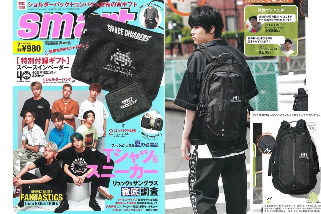 MEI(メイ) のインスタグラム：「smart7月号にMEIが掲載されています！ 是非ご覧ください！  @smart_tkj  #mei #mei_bag #メイ #掲載 #smart #scrambrer #xpac #robicair #リュック #デイパック #アウトドア #キャンプ #シンプルコーデ  #fantastics #exiletribe #spaceinvader」