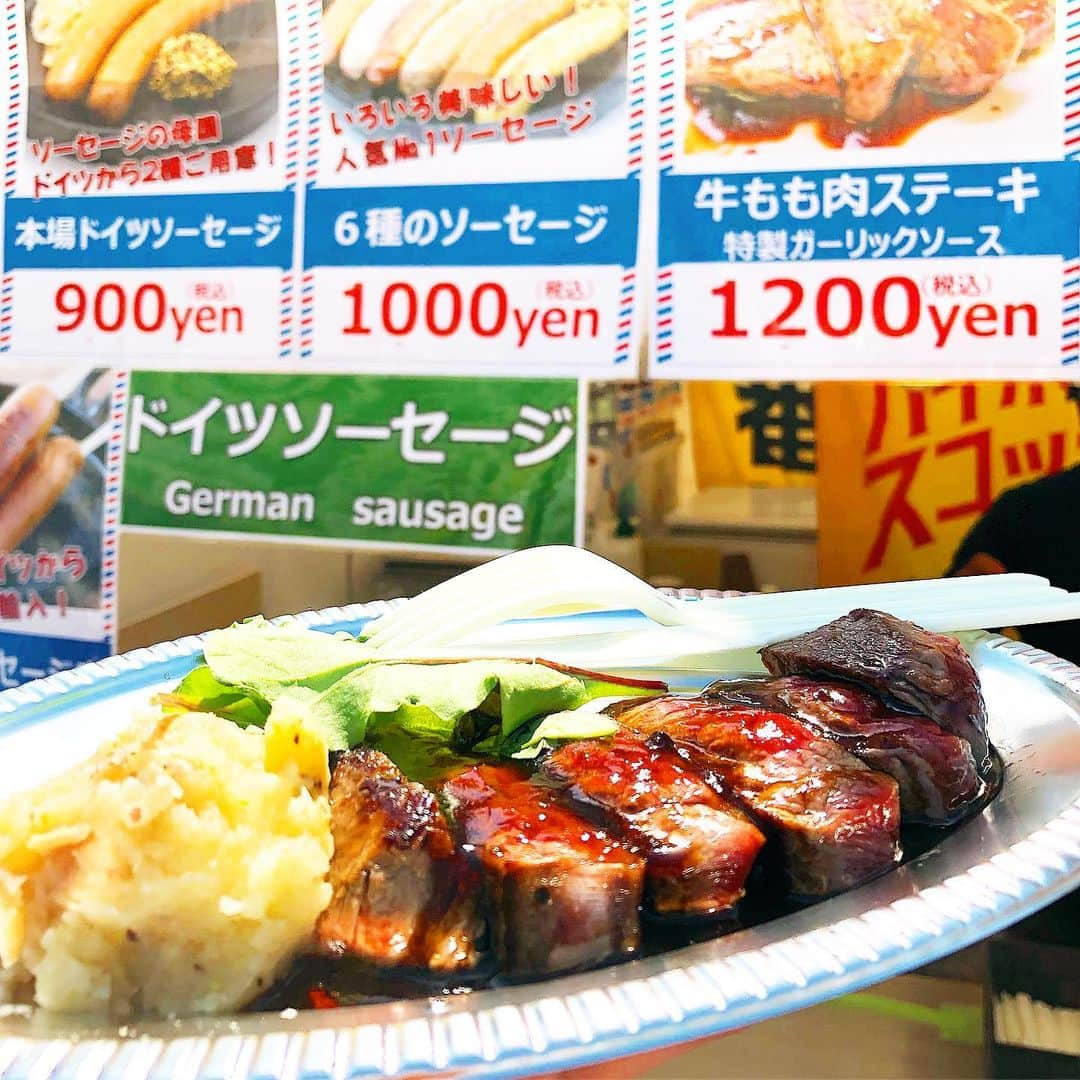 アンジェラ佐藤さんのインスタグラム写真 - (アンジェラ佐藤Instagram)「昨日は「女子はハラペコ。SOSEI PICNIC（ソーセイピクニック） 2019」お邪魔しました  会場で食べた「牛もも肉のステーキガーリック｣がなまらレアでじゅ～しぃーー( *´艸`) https://soseipicnic.themedia.jp #SOSEIPICNIC #創成ピクニック #腹ぺこ女子の為のフードイベント #勿論男性も歓迎 #5月30日からはニンニク料理をテーマにしたHOKKAIDOにんにくバルが開催 #ヒンナヒンナ #母君は葱塩唐揚げを購入 #味付けしっかりまいうー #創成川公園  #狸二条広場」5月27日 11時47分 - angela_satou