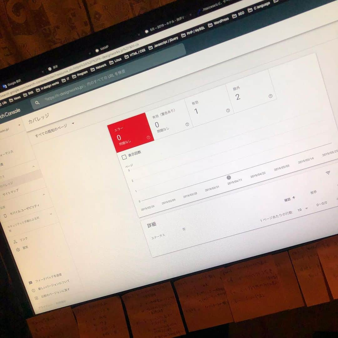 yukawaさんのインスタグラム写真 - (yukawaInstagram)「. 今日は更新管理を依頼いただいてるウェブサイトの内部SEO対策ʕ•̫͡•ʔ . ついでに自分とこの準備中サイトも、アパッチで301リダイレクトさせて、ページファイルにcanonicalでURL指定して、正規化しとく(ง•̀_•́)ง . これしとかんとグーグルのクロールbotさんに、「ページが重複してます！」って怒られるからね( ꒪⌓꒪) . . . #hdesignworks  #webdesign #graphicdesign  #dtpdesign  #webdeveloper  #seo  #web #website #webservices  #photography  #instapic  #アッシュデザインワークス #ウェブデザイン  #グラフィックデザイン  #ウェブ開発  #seo対策  #ウェブ #webサイト  #webサービス  #写真 #写真好きな人と繋がりたい  #ファインダー越しの私の世界  #ホームページ制作 #フライヤー作成  #名刺デザイン」5月27日 21時36分 - takeshi.yukawa