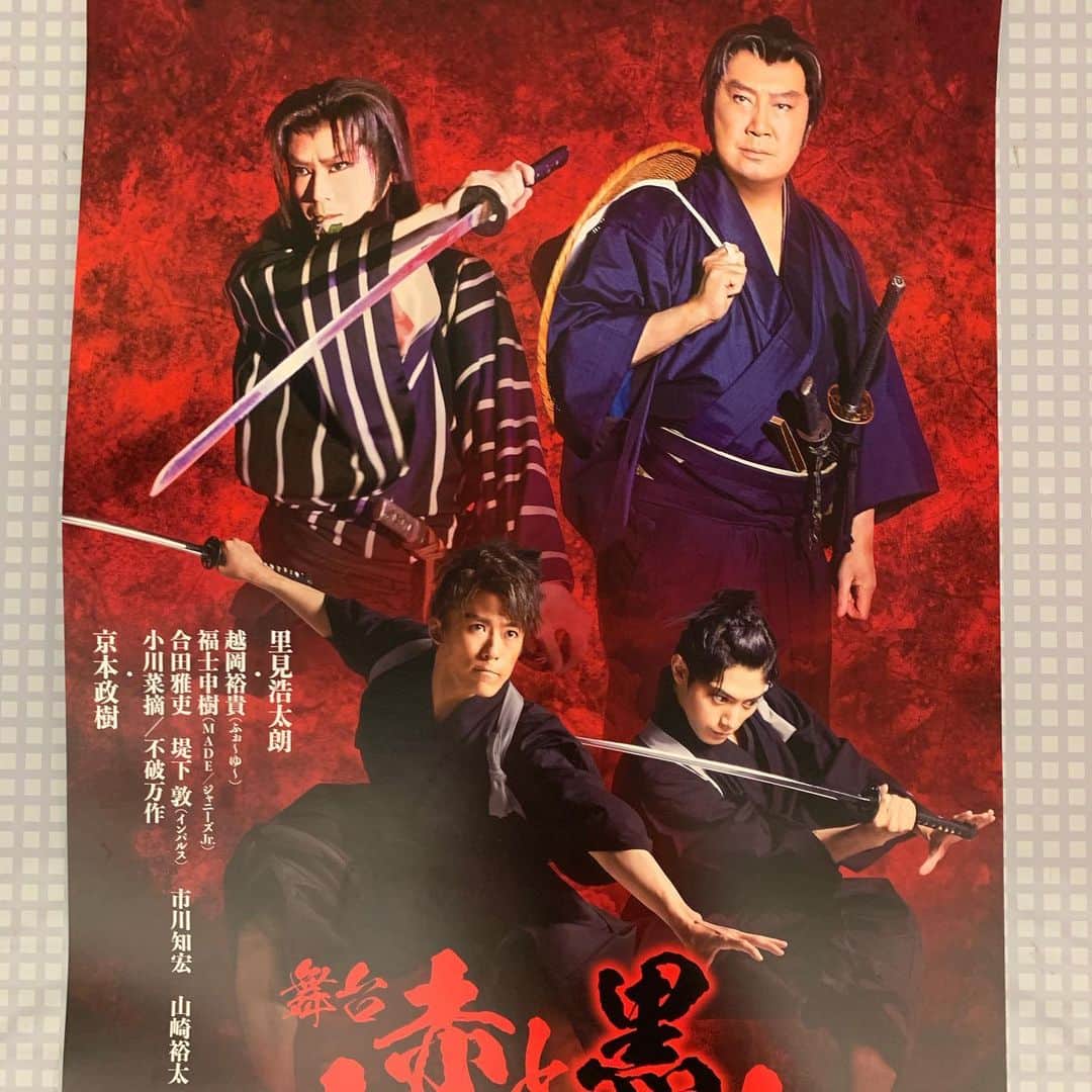 荒木巴のグルメインスタ