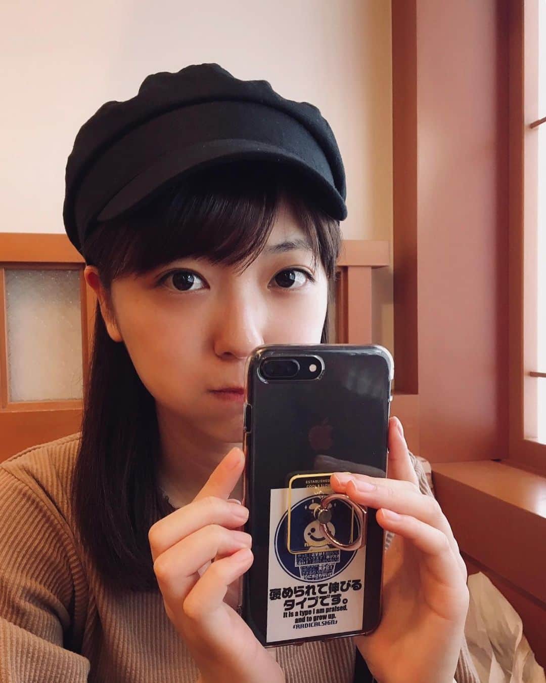 工藤美桜さんのインスタグラム写真 - (工藤美桜Instagram)「『あんみつ、うまぁぁぁ〜☺️！！！！』 #という顔ですね ⠀ #褒められると伸びるタイプ ⠀ #ステッカーです ⠀ #今から撮影 ⠀ #行ってきます ⠀」5月27日 21時59分 - mmio_kudo