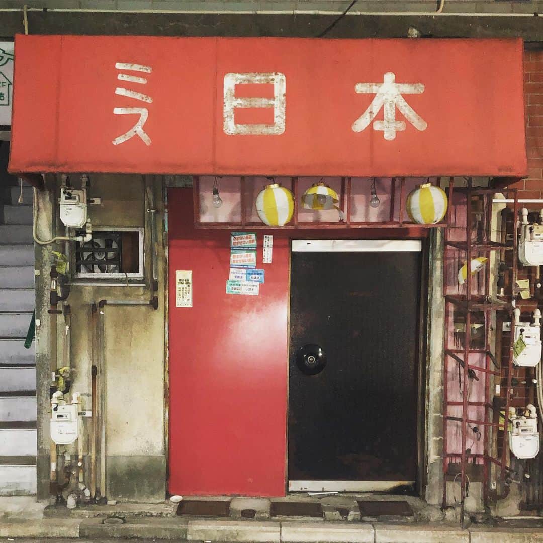 田中秀幸のグルメインスタ