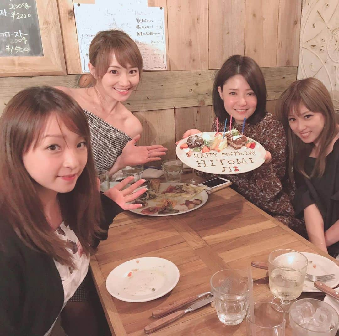 葵ゆりかさんのインスタグラム写真 - (葵ゆりかInstagram)「大好きなひとみん❤️ HAPPY BIRTHDAY🎂 カウントダウンでお祝い🥂  #birthday #birthdayparty #おめでとう #誕生日 #bestfriends #love」5月27日 16時06分 - yuriyuricchi