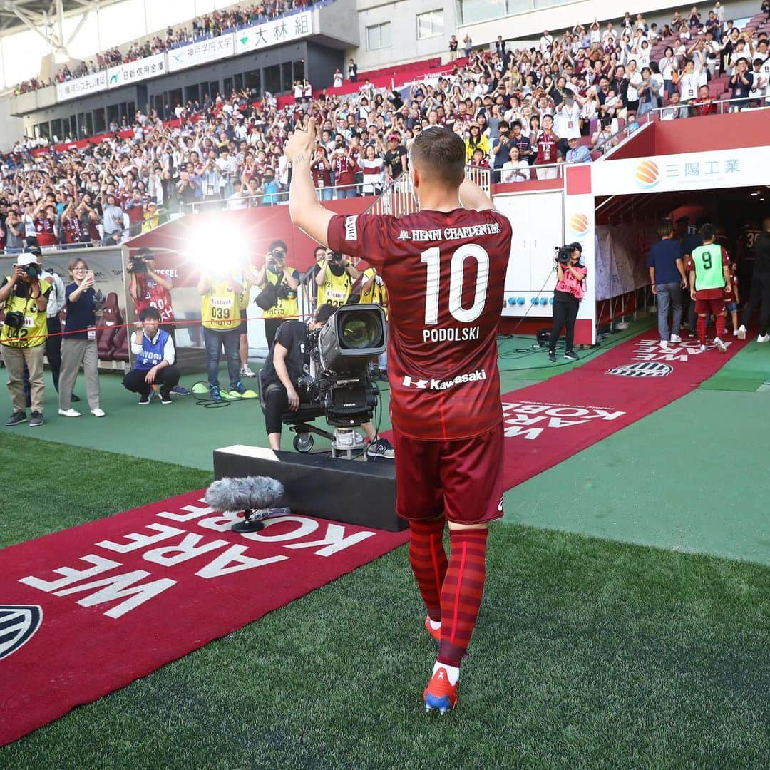 ヴィッセル神戸さんのインスタグラム写真 - (ヴィッセル神戸Instagram)「Welcome back @poldi_official 👍🏼👍🏼 . #vissel #visselkobe #ヴィッセル神戸 #WeAreKobe #一致団結 #Kobe #神戸 #Podolski #Poldi」5月27日 17時10分 - visselkobe