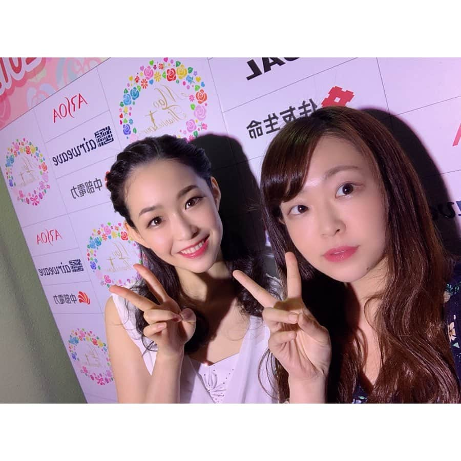 今井遥さんのインスタグラム写真 - (今井遥Instagram)「東京公演、ありがとうございました！﻿ ﻿ 今回は様々な著名人や知り合いの方が見にきてくださり、久しぶりにお会いできた方も沢山いて嬉しかったです☺️﻿ ﻿ それから、東京公演中はマラルちゃんの23歳のお誕生日でした㊗️おめでとう🎉﻿ ﻿ ﻿ 次は沖縄公演です🌺✨﻿ ﻿ ﻿ #浅田真央サンクスツアー #maotour﻿  #吉田沙保里 さん #宇野昌磨 ﻿ #三田友梨佳 さん #西岡孝洋 さん﻿ #従姉妹 #HappyBirthday﻿ #エル二星くん #心霊写真？😂」5月27日 17時18分 - haruka_imai_831