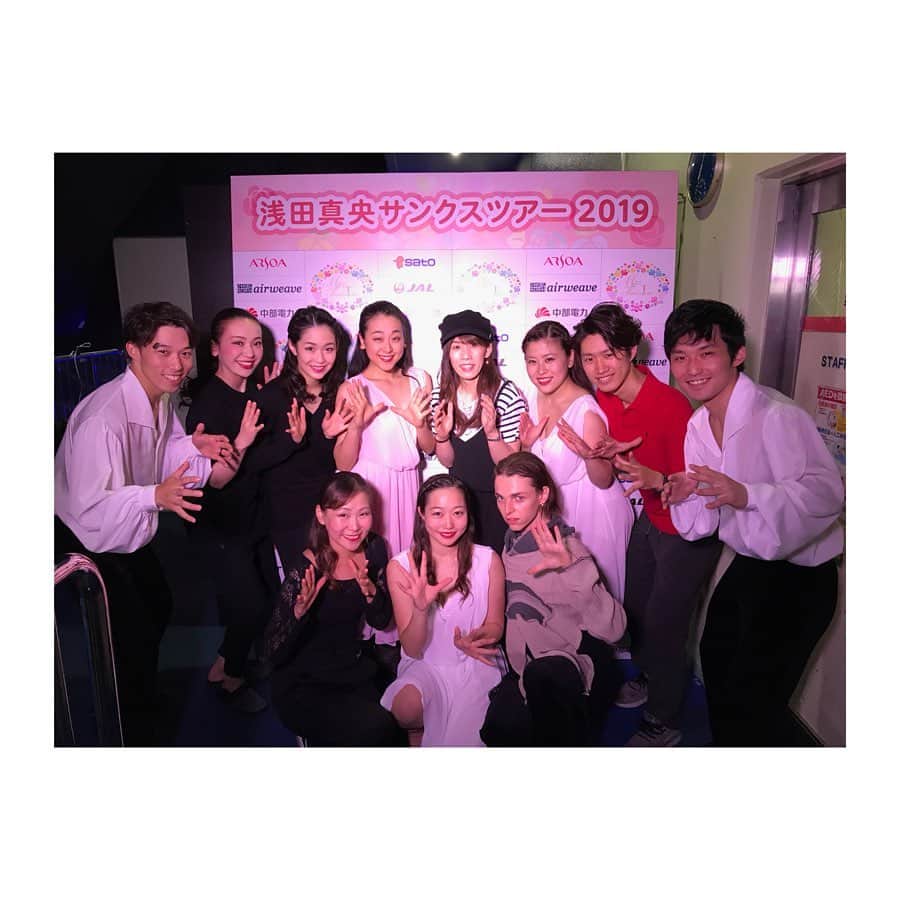 今井遥のグルメインスタ