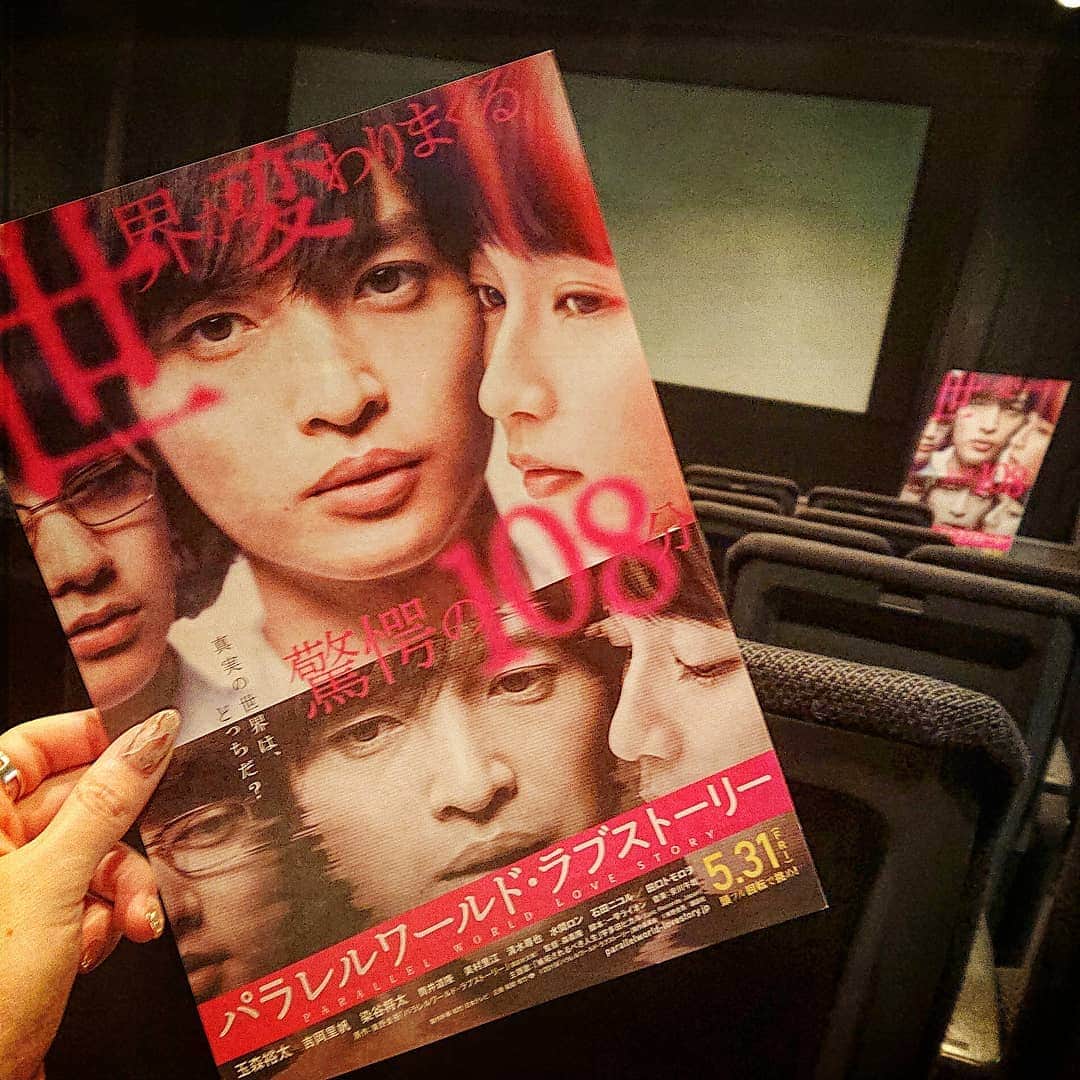 西内みなみのグルメインスタ