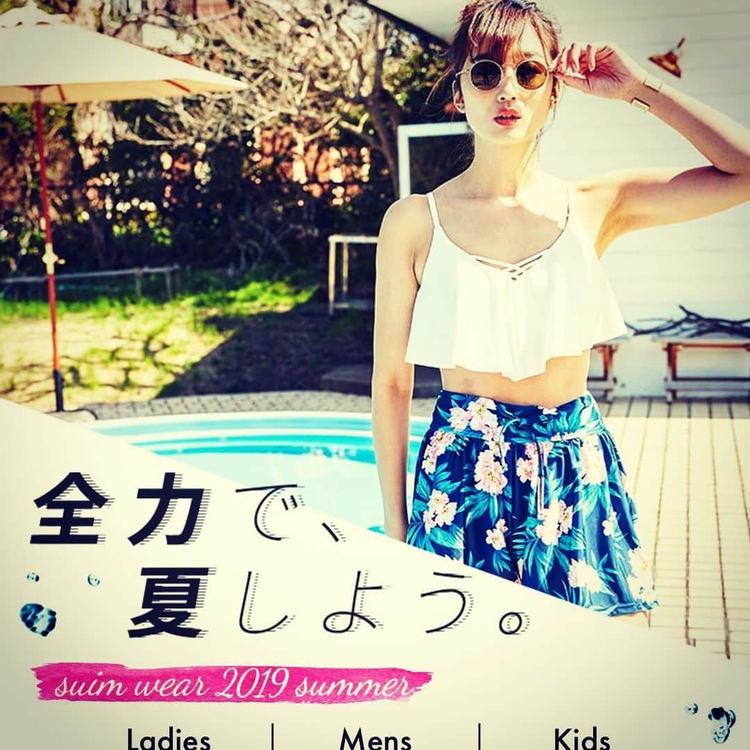 神田咲実さんのインスタグラム写真 - (神田咲実Instagram)「はい🙋‍♀️ * 全力で、 夏しよう。 * #海行きたい #プール行きたい #水着 #2019#swimwear #イトーヨカドー」5月27日 17時40分 - sakimikanda