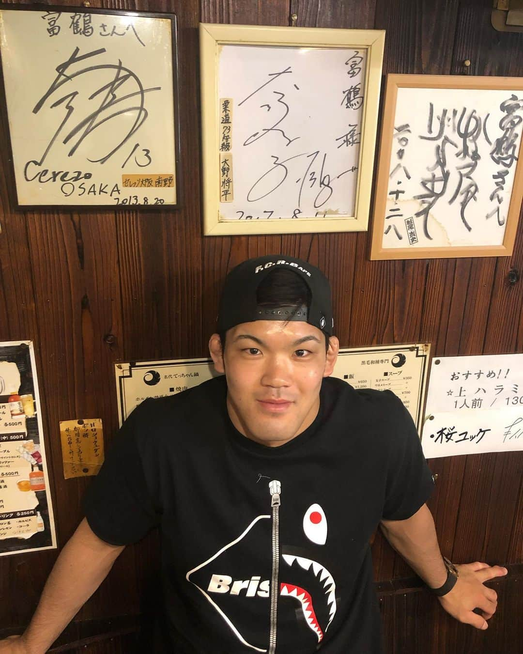 大野将平さんのインスタグラム写真 - (大野将平Instagram)「試合見て肉食べてライブ行くオフ。 6月は合宿多めなので怪我無きよう鍛えます！ @daizo_jisan_japan さん、いつもパワーをありがとうございます🙏 #ktm#live#yakiniku#judo#富鶴#焼肉#ケツメイシ#ライブ#大阪城ホール#覚悟はいいか#ドモアリガット」5月27日 17時53分 - ono0203