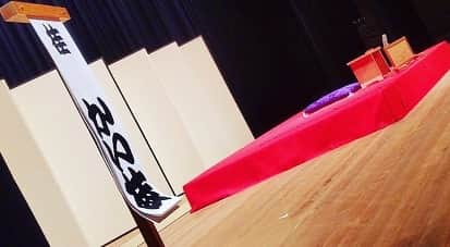 桂かい枝のグルメインスタ