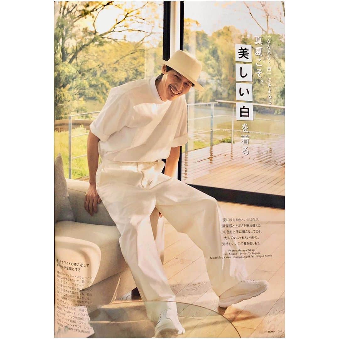 加津塔のインスタグラム：「UOMO 7月号  宜しくです〜  #uomomagazine#whitewhitewhite #thankyousomuch#Itwasfun#deeplymoving」