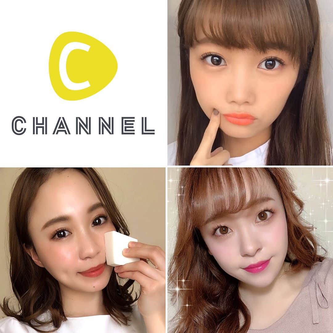 cosme_beauty_ssさんのインスタグラム写真 - (cosme_beauty_ssInstagram)「人気の動画メディア、C CHANNEL (@cchannel_beauty )の人気クリッパーさん6名が、注目ブランドのおすすめコスメ＆スキンケアをご紹介💄💕 彼女たちのテクニックを参考にして、あなたならではのこの夏のキレイをぜひ見つけて！C CHANNELおよび本アカウント（@cosme_beauty_ss）で公開しているので、チェックしてみてくださいね💁🏻‍♀️ #西武 #そごう #seibu #sogo #cchannel #howto #人気クリッパー #コスメ #メイク #夏コスメ #コスメコレクション #夏メイク #チーク #デパコス #デパートコスメ #コスメ部 #おすすめコスメ #エスティローダー #esteelauder #japanmakeup #japancosmetics #summercosme #화장 #화장품 #코덕 #광채피부 #化妆 #化妆品」5月27日 18時17分 - seibu_sogo_biryuhyakkaweb