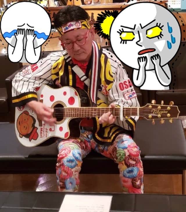 森武史さんのインスタグラム写真 - (森武史Instagram)「‪明日の放送では（泣）‬ ‪かなり恐ろしく恥ずかしい事を‬ ‪ #静岡県 でやらされました（泣）‬」5月27日 18時20分 - takeshimori.free.tar.ana