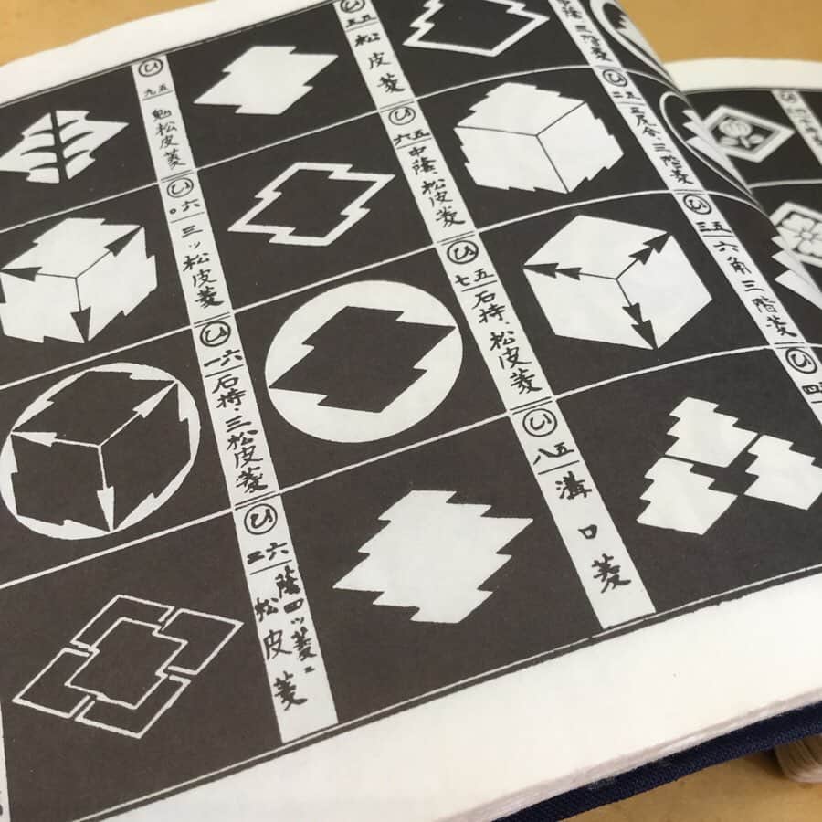 ホテルオークラ東京 Hotel Okura Tokyoのグルメインスタ