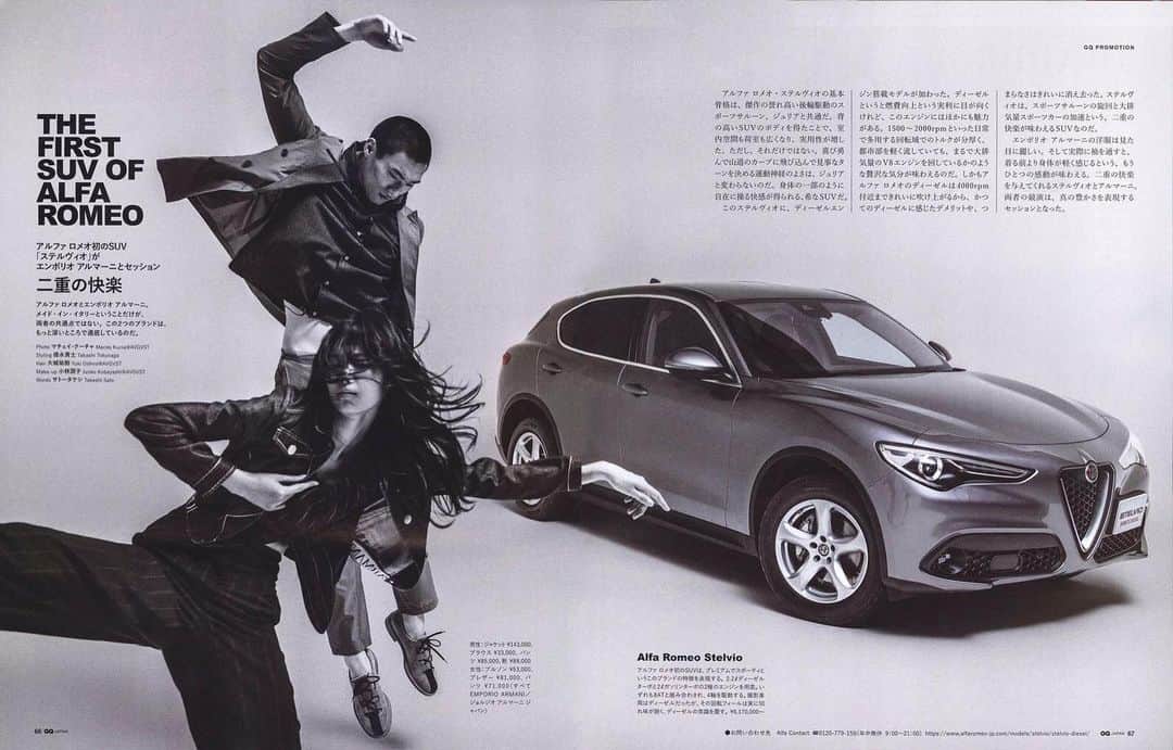 芦田ユリナのインスタグラム：「GQ JAPAN July/August Issue💃🏻 Alfa Romeo × Emporio Armani 🇮🇹 • • • • #AlfaRomeo #AlfaRomeoStelvio #EmporioArmani #Armani #GQ #GQJapan」