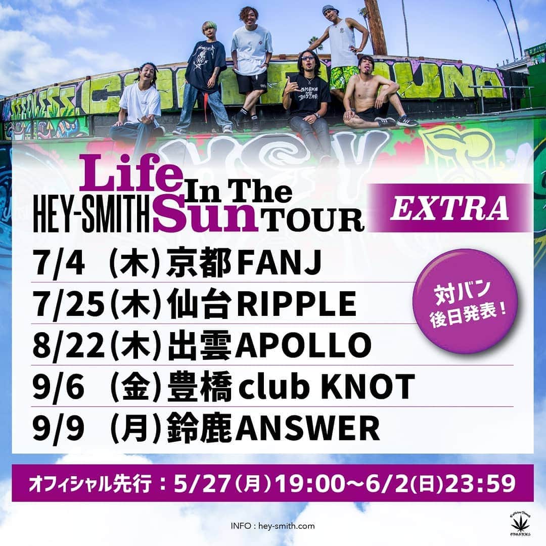のインスタグラム：「【NEWS!!】 全４８公演のツアーを大盛況で終えたばかりのHEYちゃんですが、 なんと、 “Life In The Sun TOUR 〜EXTRA〜”が大決定！！ ツアーでは行ってないライブハウスに行きます！  ただ今より オフィシャル先行チケット受付を開始！ http://w.pia.jp/t/hey-smith-of/  特設サイト http://hey-smith.com/life_in_the_sun/」