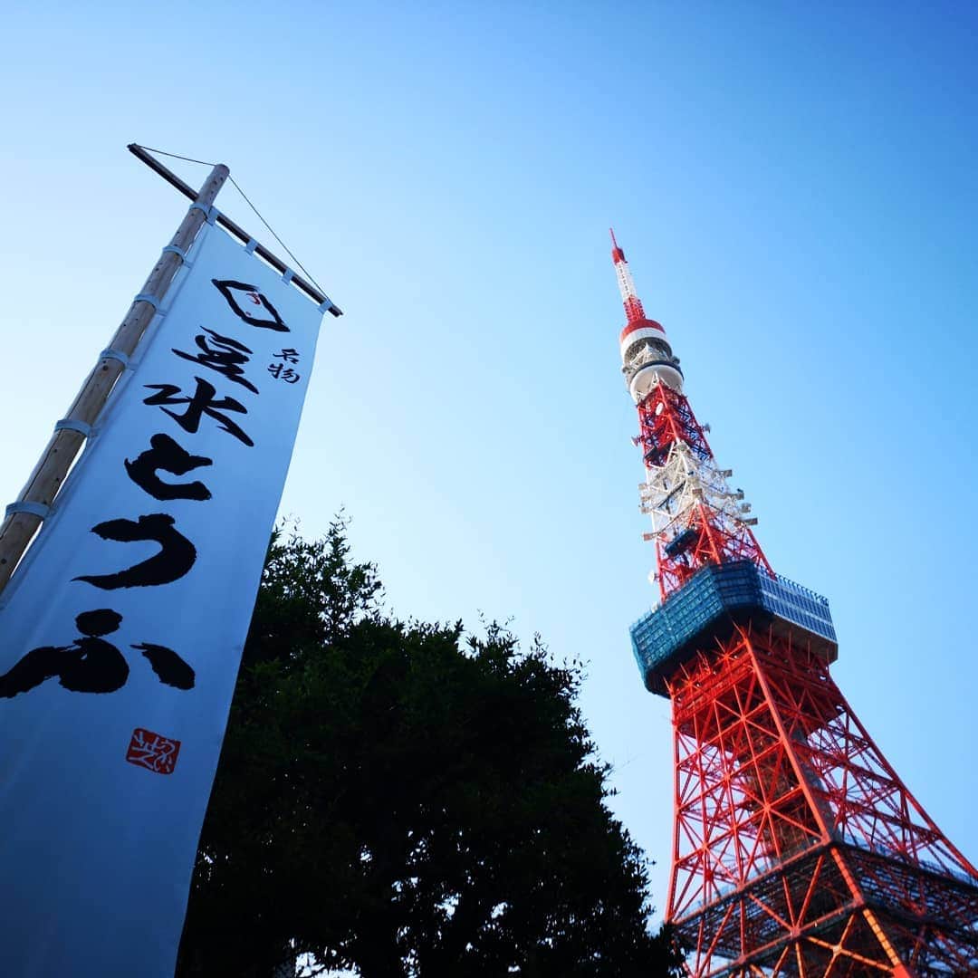 真壁伸弥のグルメインスタ