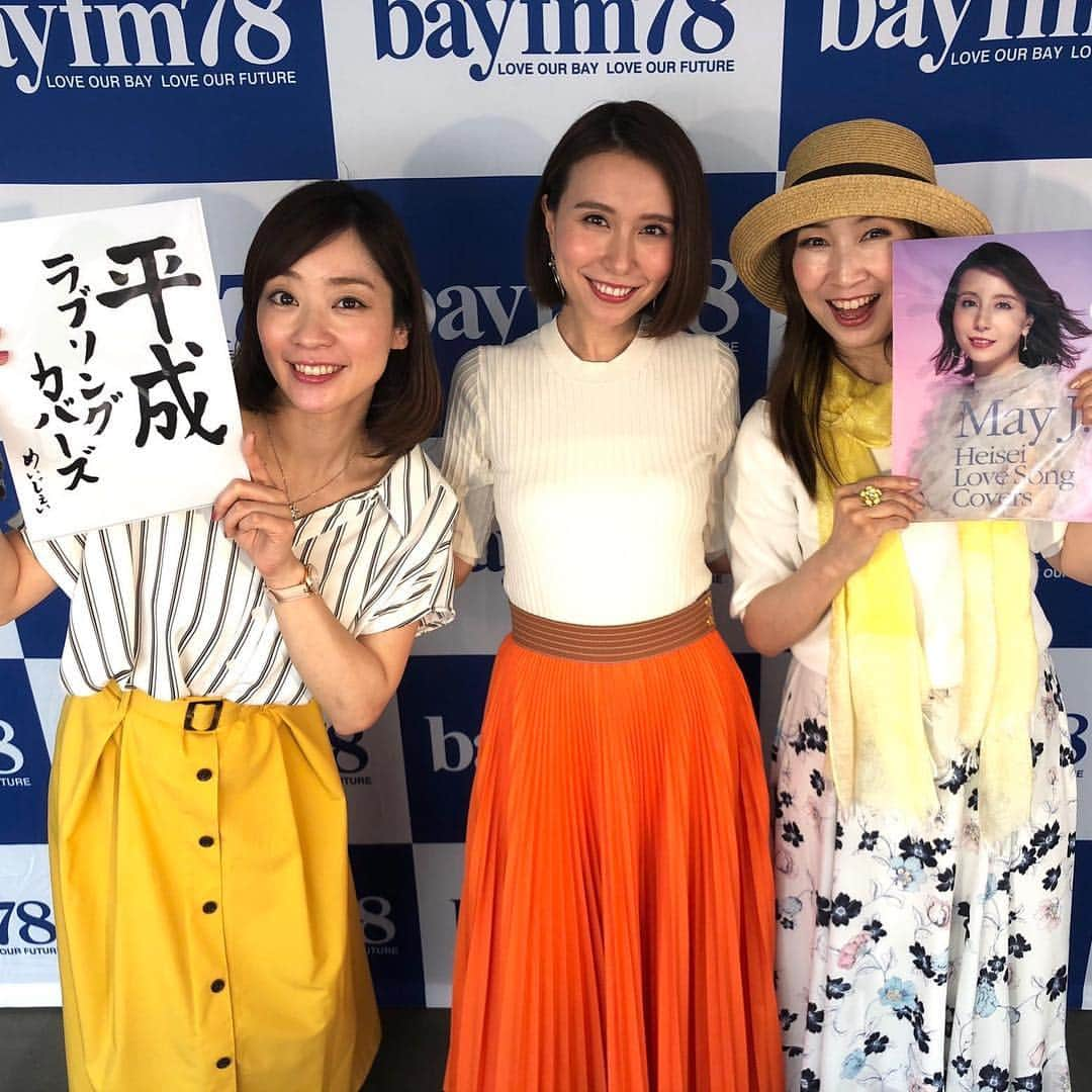 福田麻衣のインスタグラム