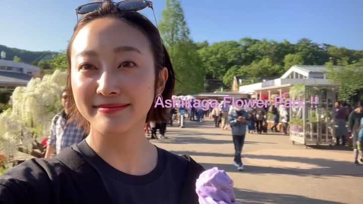 泉見祐希のインスタグラム：「楽しかった余韻🧡 #あだちのvlog」