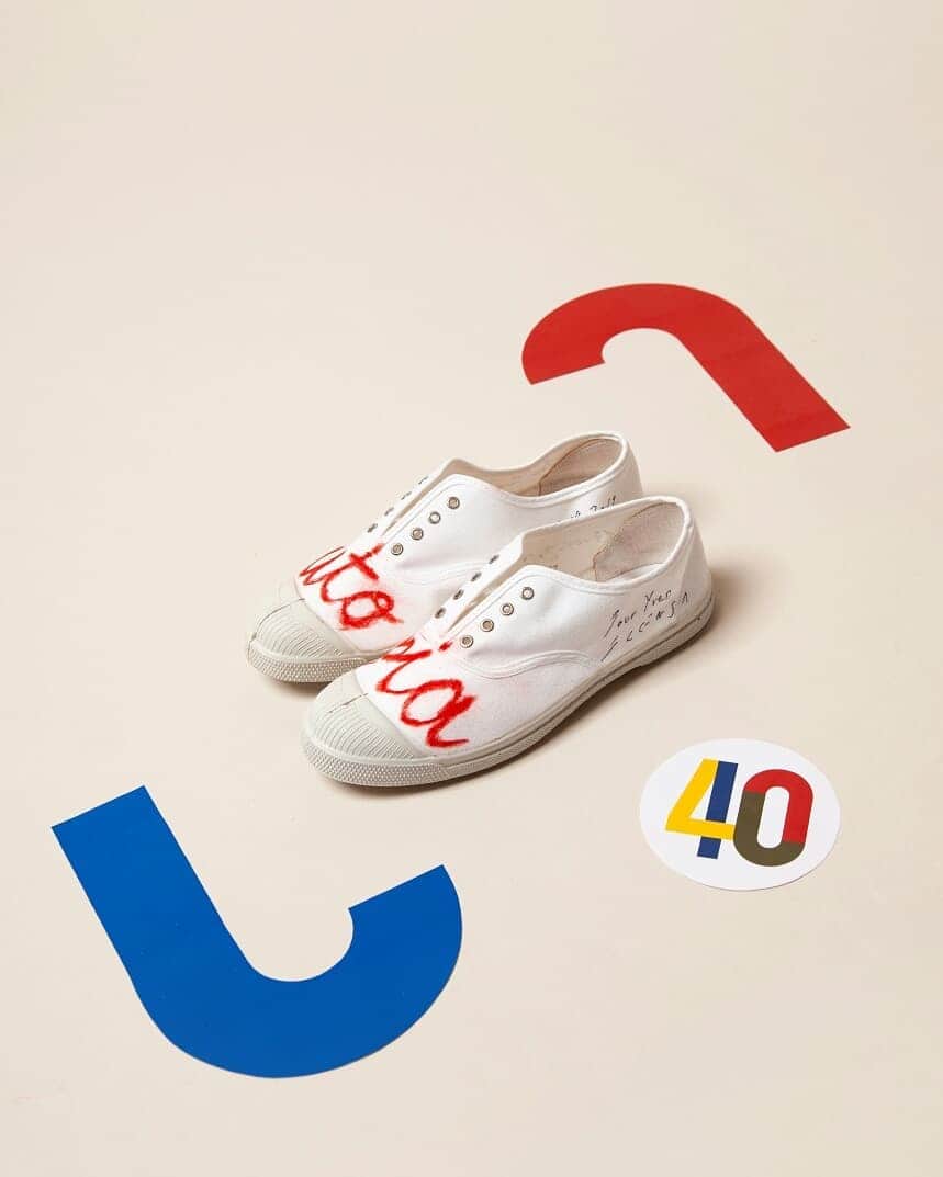 ベンシモンのインスタグラム：「- Uto & Pia - Bensimon by @jaume.plensa Uto & Pia sont deux soeurs jumelles qui parcourent le monde à la recherche d'un idéal. 🇬🇧Uto & Pia are twin sisters who roam the world in search of an ideal. #bensimon40 #bensimonanniversary」