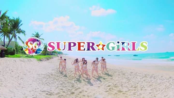 SUPER☆GiRLSのインスタグラム