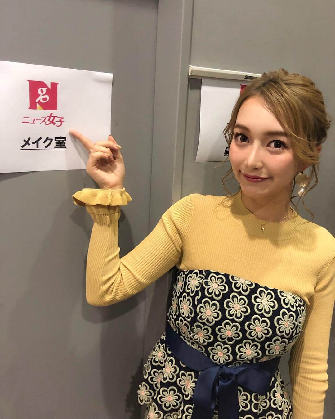 川上愛さんのインスタグラム写真 - (川上愛Instagram)「﻿ ﻿ 昨日も「ニュース女子」の収録に﻿ 呼んでいただきましたー🙏❤️﻿ ﻿ パワフルすぎる方々と討論できることが﻿ すごく興奮するし大好きな番組🥺﻿ ﻿ いつも学ぶことが多すぎるので﻿ もっともっと成長するぞー！💪﻿ ﻿ オンエアは13日(月)です！﻿ 皆さま今回もありがとうございました😊﻿ ﻿ #ニュース女子﻿ ﻿ ﻿」5月3日 22時57分 - manakawakami