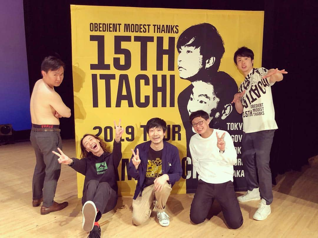 坂本純一さんのインスタグラム写真 - (坂本純一Instagram)「かまいたちさんの名古屋単独おじゃまさしていただきましたー🙇‍♂️ 朝沼津向かう時のヒザ神捕らえる事に成功しましたー㊗️」5月3日 23時29分 - gagsakamoto