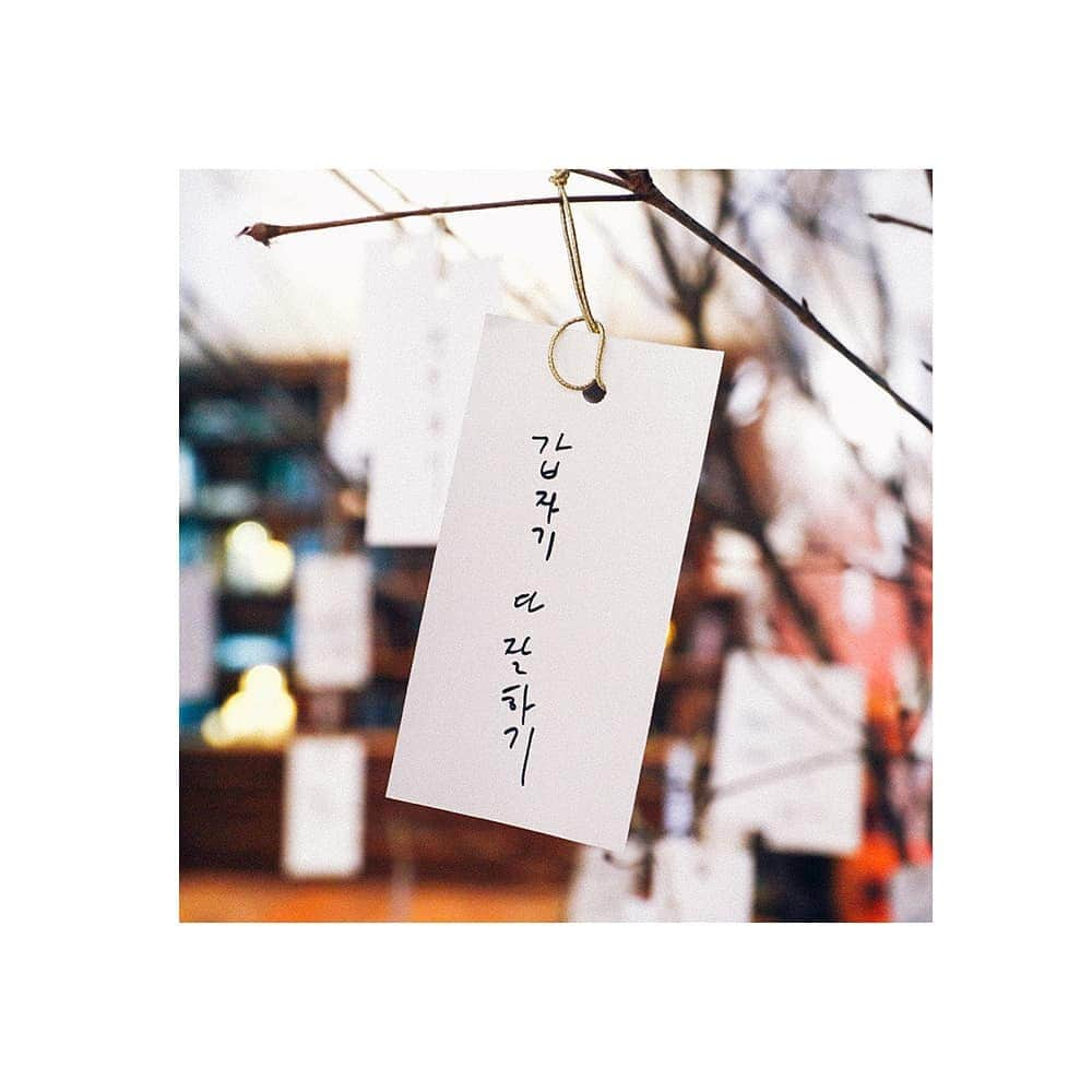 BTSさんのインスタグラム写真 - (BTSInstagram)「WISH TREE 🌳🏷 . #BTS #5THMUSTER #MAGICSHOP #방탄소년단 #BUSAN #SEOUL #BTSWISHTREE」5月4日 0時00分 - bts.bighitofficial