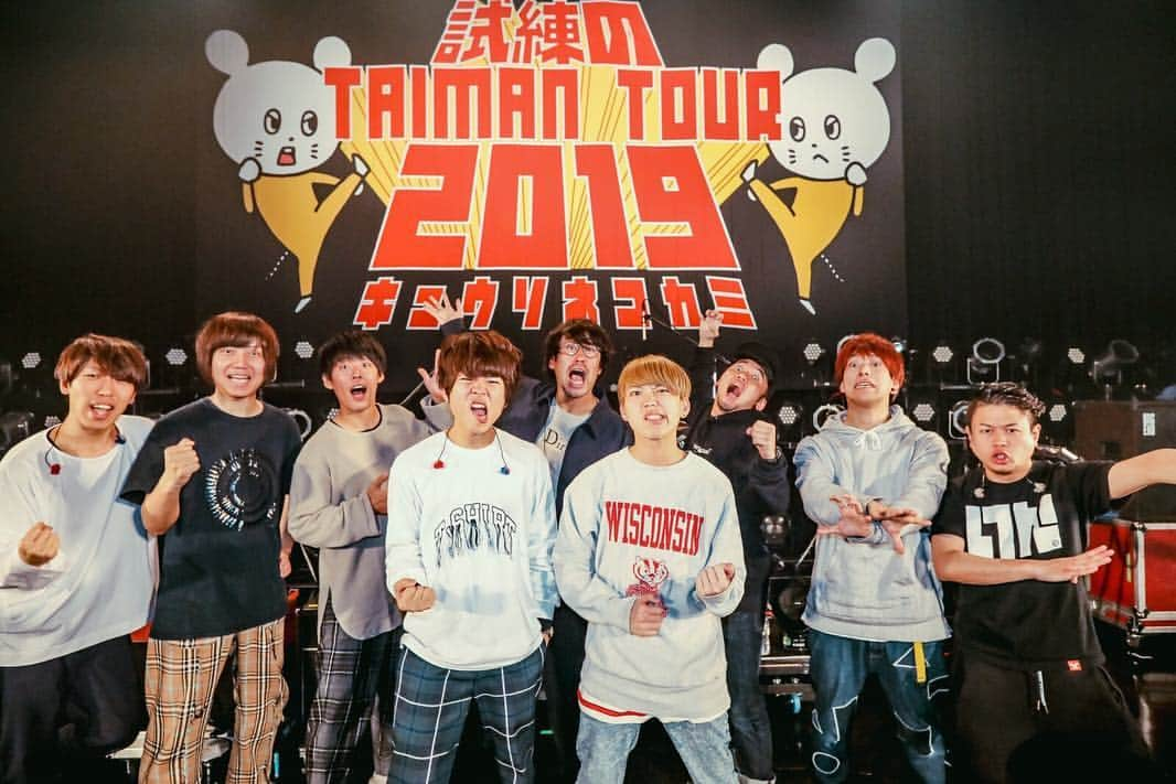 HIROKAZさんのインスタグラム写真 - (HIROKAZInstagram)「『キュウソネコカミ "試練のTAIMAN TOUR 2019"』 Zepp Sapporo( 2019.05.02 )  ビオラ📸( @vizkage )」5月4日 0時00分 - hirokaz04ls