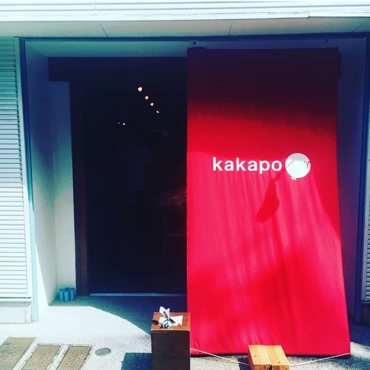 nakiさんのインスタグラム写真 - (nakiInstagram)「今日は神楽坂のショップ貞と期間限定で神楽坂に出店しているkakapoへ。 ・ ・ 神楽坂にはちょっと人と違う物が欲しい、量産とは違うこだわりの品を見つけたいなんて方にもおすすめのショップがたくさんあります。顔バックも神楽坂のショップ、ドリコ。こちらのシリーズは顔や柄がそれぞれ違ってユニーク。 ・ 貞は靴や小物類もあり、今日は可愛いらしいtシャツがありました。サイズも大小あり。kakapoにはオリジナルテキスタイルのシャツ、スカート、パンツが揃っているので個性的な柄が欲しい人にも個性派リンクコーデを楽しみたい方にもオススメ。 ・ ・ ・ #大人カジュアル #カジュアルコーデ #神楽坂散歩 #神楽坂#リンクコーデしたい #アラフォー#40代ファッション #40代コーデ #個性派#パーソナルスタイリスト#シャツ#一点物 #パンツ#ザラ#個性的#リンクコーデ#ザラコーデ」5月4日 1時05分 - nak.i