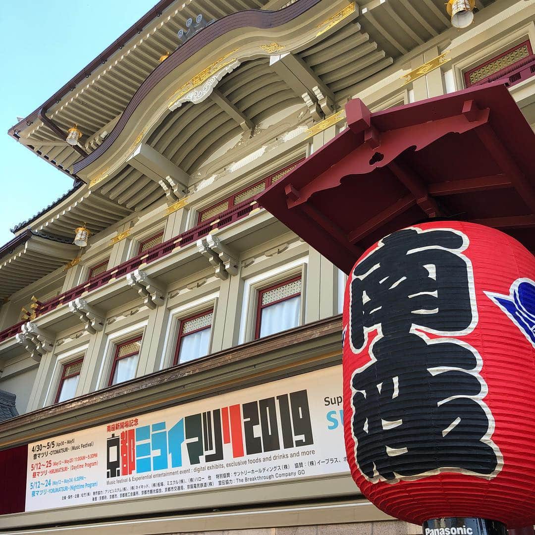 DAISHI DANCEのグルメインスタ