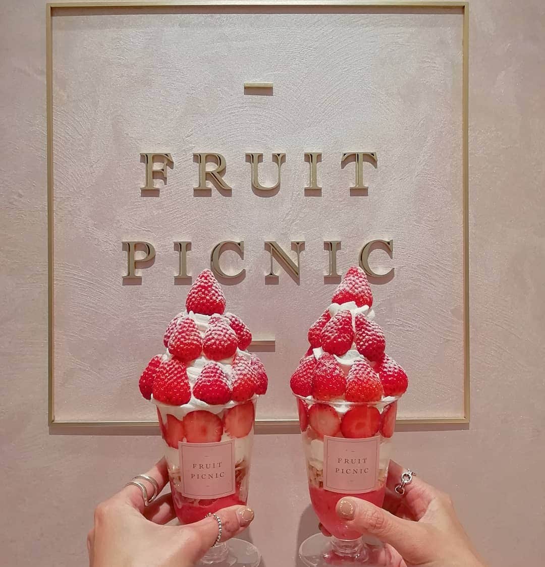 amigo.amigo.5205622のグルメインスタ