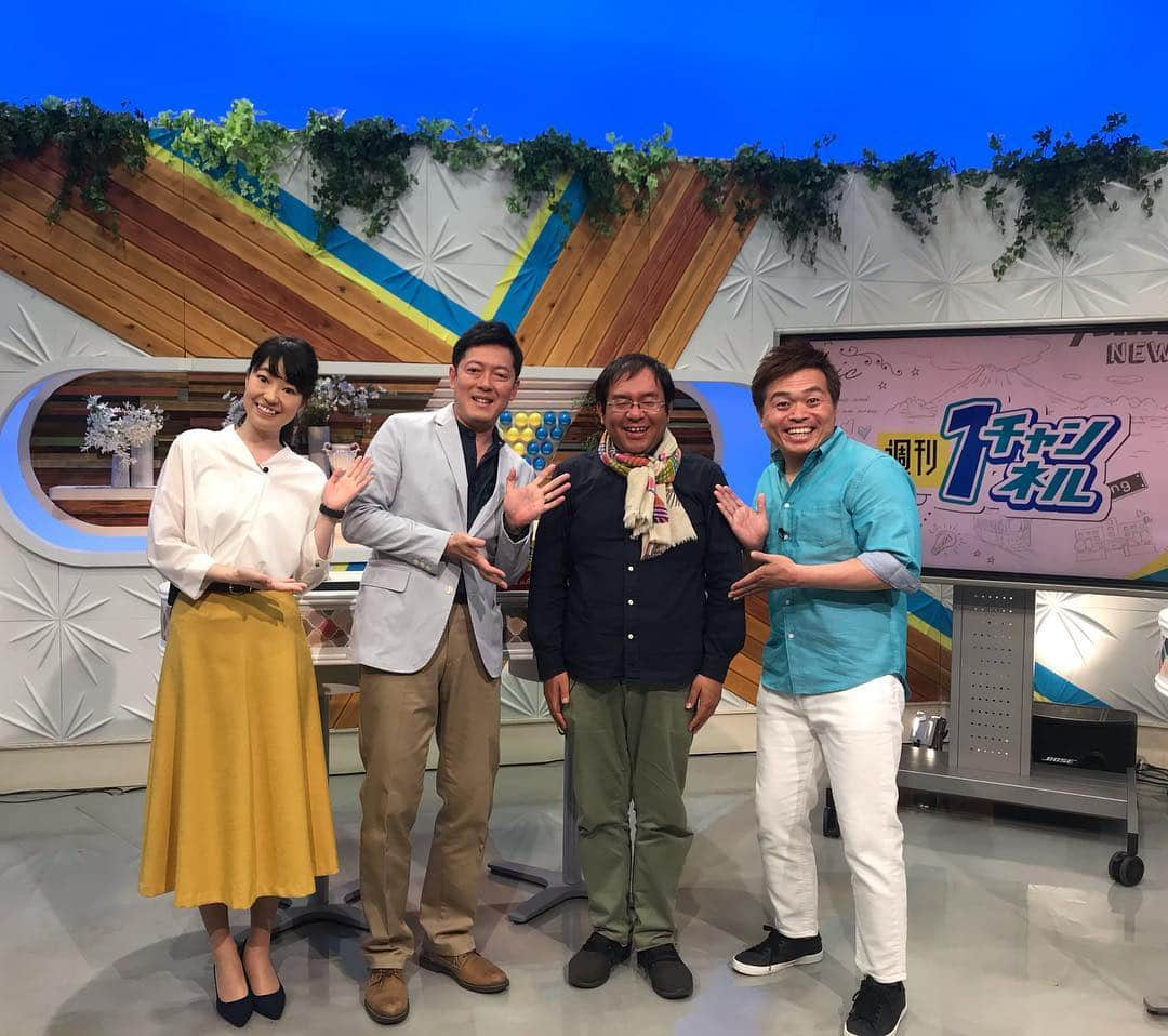 山口真奈さんのインスタグラム写真 - (山口真奈Instagram)「このあとMBCテレビ9:30からは『週刊1チャンネル』！今週1週間、鹿児島県内でどんなことがあったのかまとめてお伝えします。また、昨日今日と開催中のナポリ祭の会場から生中継でお伝えします📹✨ナポリ祭、昨日私も司会、そして参加してきましたが、盛り上がってましたよ〜！！MBCテレビ📺週刊1チャンネル、そしてMBCラジオ📻11:00からは青だよ！たくちゃん！今日もよろしくお願いします✨✨ ☆☆☆☆☆☆☆☆☆☆☆☆☆☆☆☆☆☆☆☆☆☆☆☆☆☆☆ #鹿児島 #テレビ #ラジオ #mbc #mbcテレビ #mbcラジオ #青たく #1ch #青だよたくちゃん #週刊１チャンネル #司会 #スタジオ #野口たくお さん#東川隆太郎 さん#榮徳多賀子 さん#岡田祐介 #アナウンサー #山口真奈 #ナポリ祭 #中継 あります！」5月4日 8時52分 - manayamaguchi0417