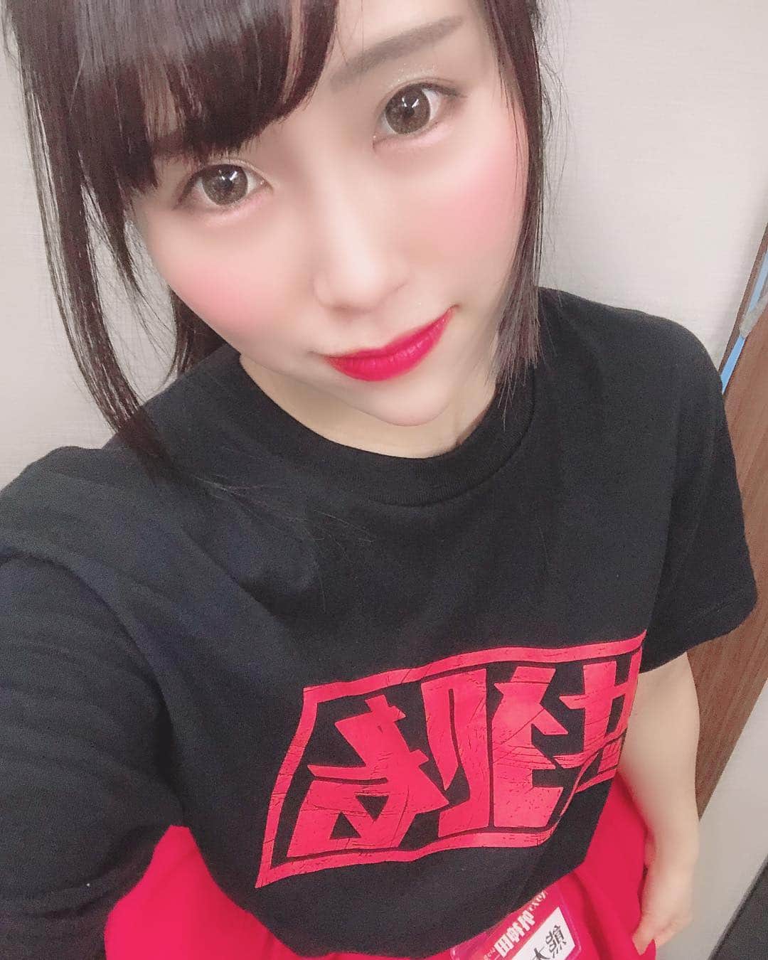 熊本美和のグルメインスタ