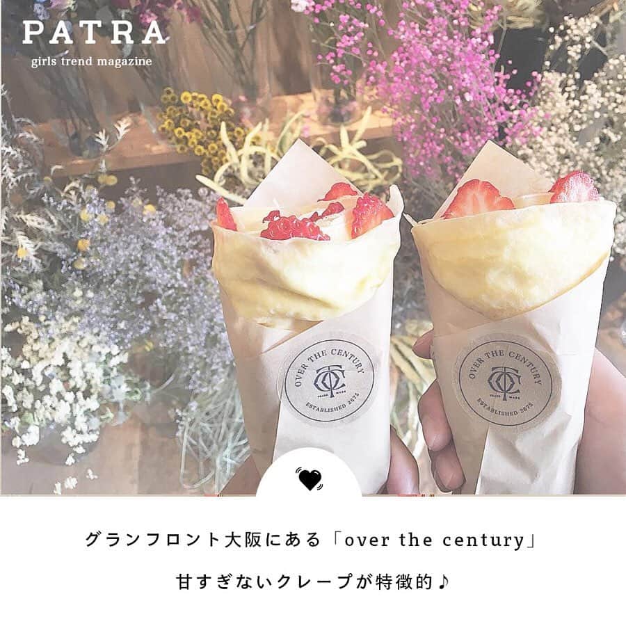 PATRA magazineさんのインスタグラム写真 - (PATRA magazineInstagram)「5/4♡スワイプしてね👉「みんなの行きつけのクレープ」 . 食べ歩きが定番な”クレープ” 店内でゆっくり食べたい子向けのお店をご紹介！ぜひ参考にしてみてね♡ .  Thank you 🌹 @naminori_12 / @megu.03_03 @__su_5xii / @rabbit_richi @__neinei__ / @ayn042_ @pinkaren_09 . 今女の子の中で流行っているコトやITEMがあればPATRAをタグ付けして教えてね❤︎ 皆さんのすてきな投稿をぜひ紹介させてください！ . #クレープ #patra #カフェ巡り #渋谷カフェ #大阪カフェ #ロッカアンドフレンズ #ガレット #ガレットリア #GOUTE #ジェラートピケ#ジェラートピケカフェ」5月4日 10時17分 - patra__jp