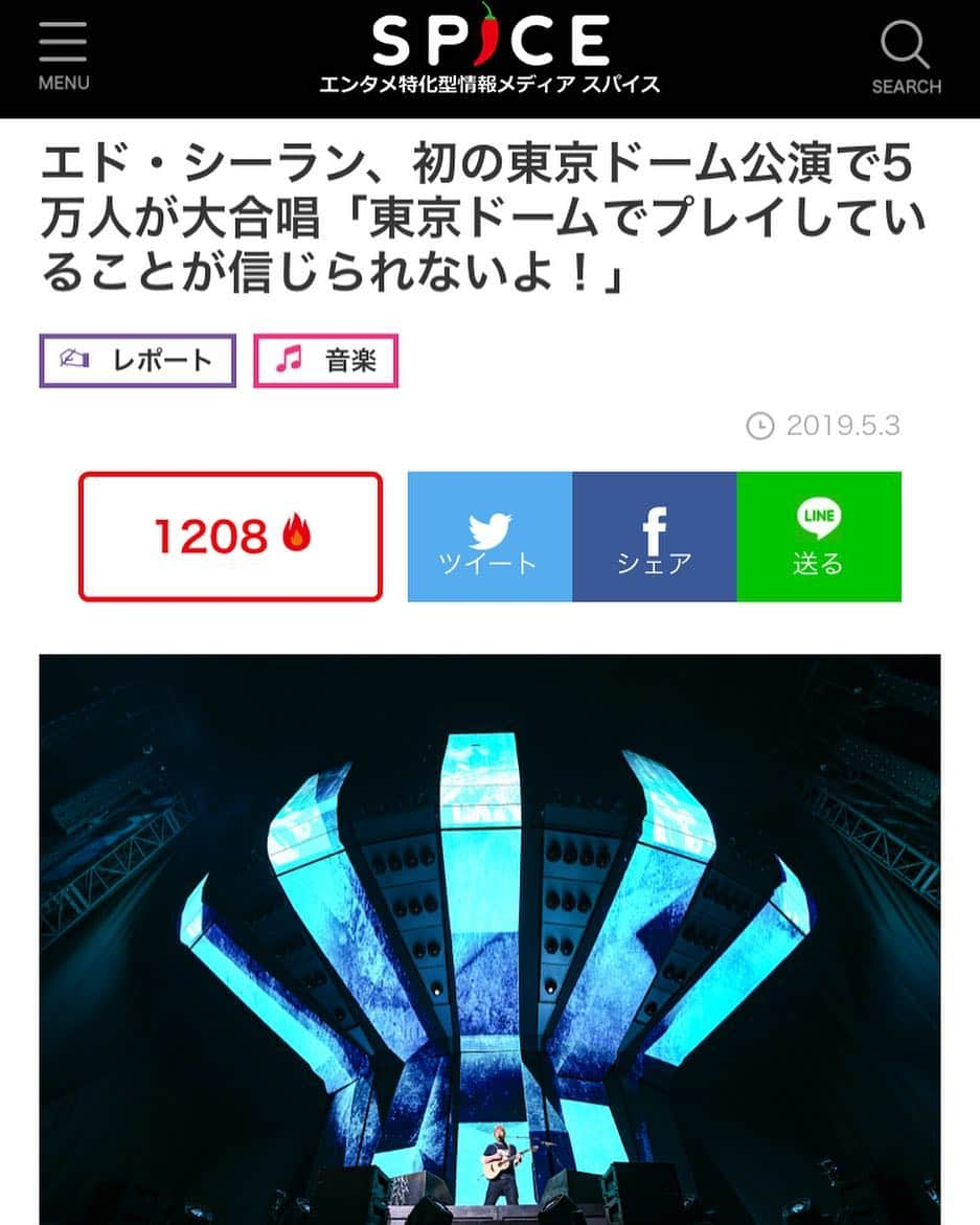 岡村有里子さんのインスタグラム写真 - (岡村有里子Instagram)「先月書いたエド・シーラン@東京ドームのライブレポートが公開されていましたー♪ ☞ https://spice.eplus.jp/articles/234804 #edsheeran #エドシーラン」5月4日 15時47分 - yuriko_okamura