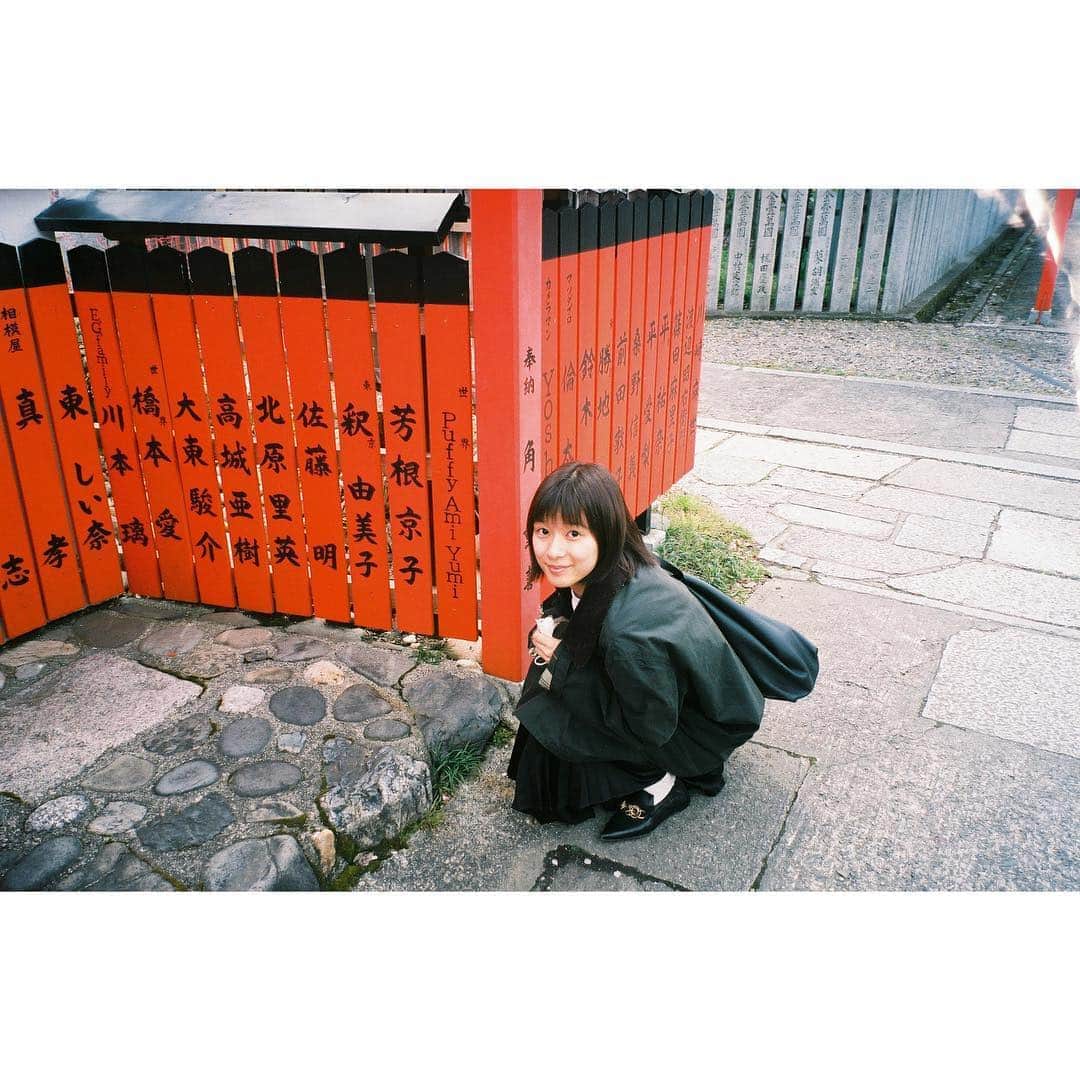 芳根京子さんのインスタグラム写真 - (芳根京子Instagram)「いってまいりました☺︎ #film #車折神社」5月4日 10時56分 - yoshinekyoko
